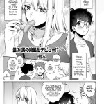 hentai otokonoko comics