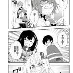 枕上余温漫画23