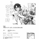 clarence milftoon new adventures of clarence汉化