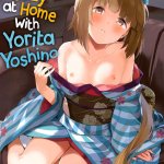 bleach yoshino hentai