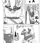 lol 触祭-触手箱巫女詰め