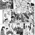 熟女色情漫画