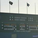 佐伊本子h