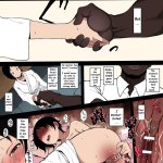 hentai gay rape big cock