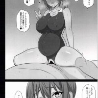 sex anime saimin2