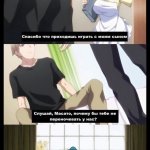 daisuki na haha