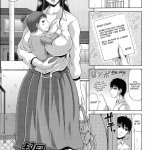 doujin hentai manga sub indo