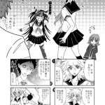 hajime hinsta doujinshi yaoi