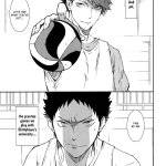 todo x yuji dj muramura manga sex