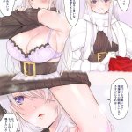 enterprise azurlane hentai