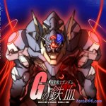 机动战士高达g同人