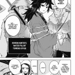 kin no tamamushi tomioka