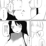 h漫 眼鏡