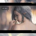 鬼刀魔功
