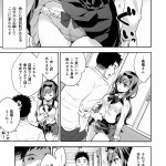 餅犬エロ