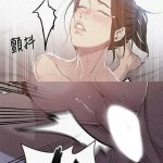 秘密教学 禁漫天堂