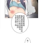 x漫天堂