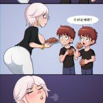 禁漫 政治不正确