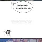 禁漫天堂美丽新世界