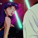 葛成美里 h