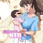 mother daughter cunnilingus hentai