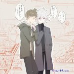nagito x hinata hard yaoi manga