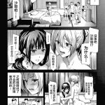 史鬼匠人