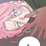 百合sm漫画 主人 请调教我