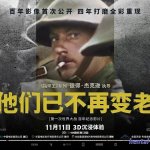 指环王h