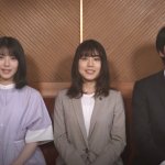 有村大根
