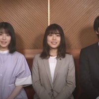 有村大根
