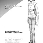 juli kidman hentia