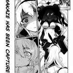 captured hentai art
