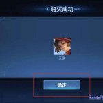 云缨工口