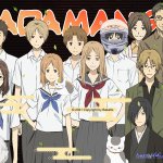 조카딸 manhwa raw