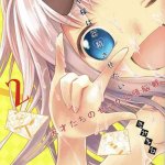 kaguya hentai