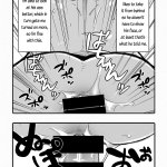 yukemuri froster