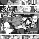 sextoys漫画