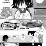 yaoi comic blowjob