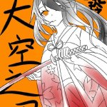 枕上余温漫画23