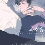web xem anime 18
