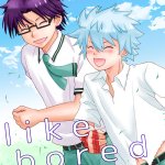 saiki x kaido doujinshi