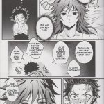 kin no tamamushi tomioka
