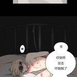 h韩漫