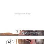 秘密教学禁漫屋