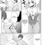 gojo hentai