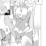 狮子王h漫