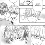 honto yajuu chapter 1