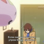 wagaya-no-liliana-san-the-animation-1