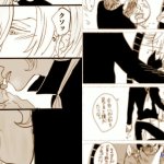 chịch yaoi zoro x sanji